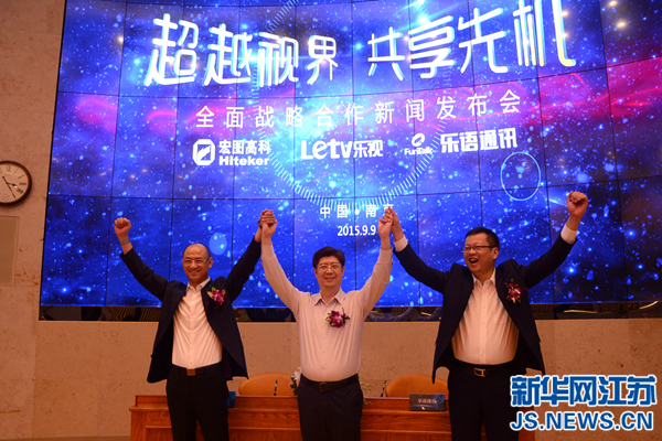 yd2333云顶电子游戏