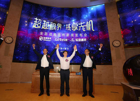 yd2333云顶电子游戏