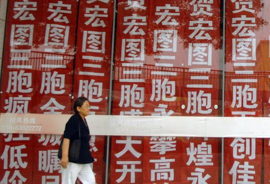 yd2333云顶电子游戏