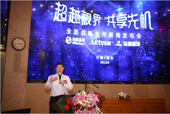 yd2333云顶电子游戏