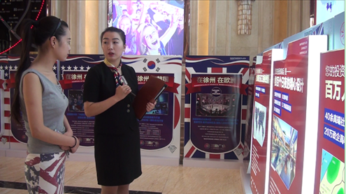 yd2333云顶电子游戏