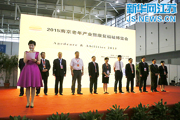 yd2333云顶电子游戏