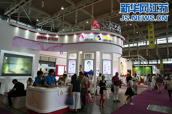 yd2333云顶电子游戏