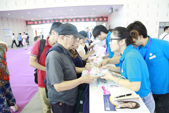 yd2333云顶电子游戏