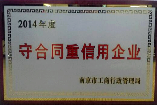 yd2333云顶电子游戏