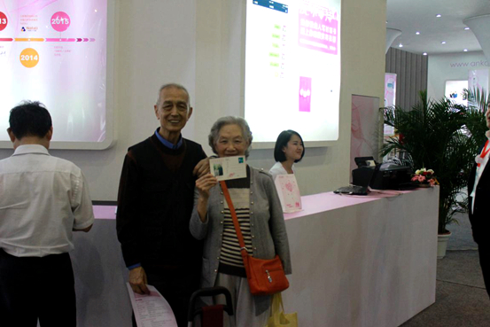 yd2333云顶电子游戏