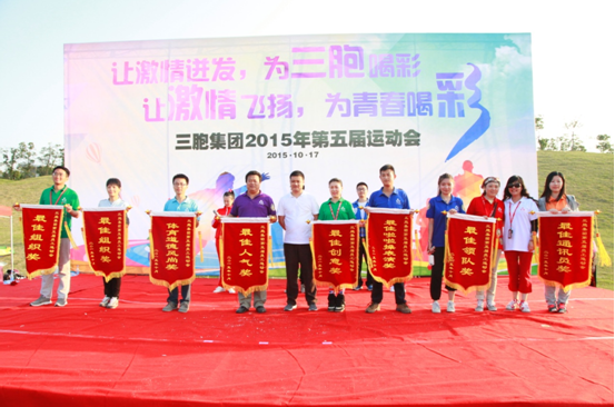 yd2333云顶电子游戏