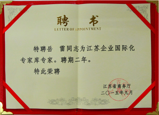 yd2333云顶电子游戏