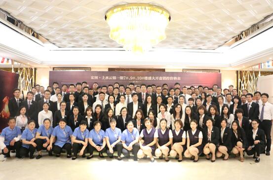 yd2333云顶电子游戏