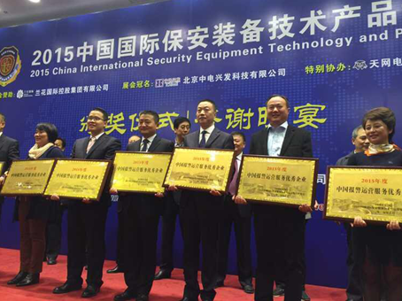 yd2333云顶电子游戏