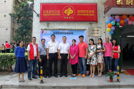 yd2333云顶电子游戏