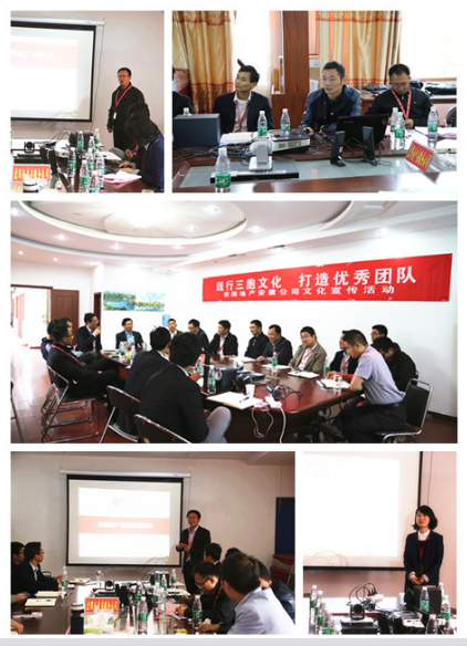 yd2333云顶电子游戏