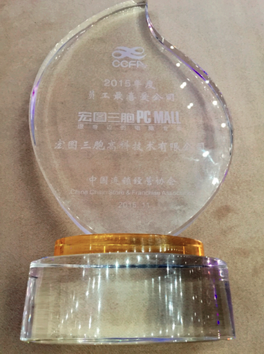 yd2333云顶电子游戏