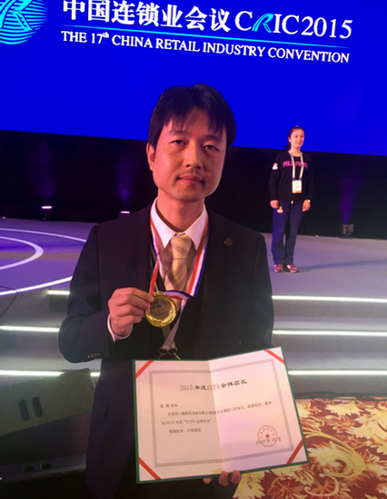 yd2333云顶电子游戏