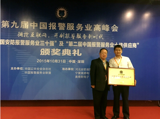 yd2333云顶电子游戏