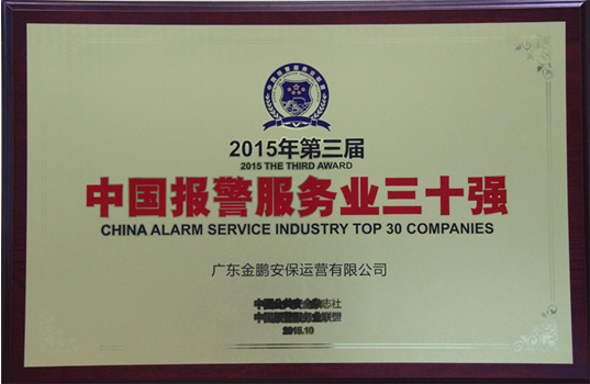 yd2333云顶电子游戏