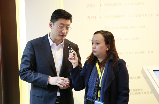 yd2333云顶电子游戏