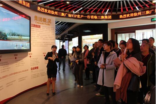 yd2333云顶电子游戏