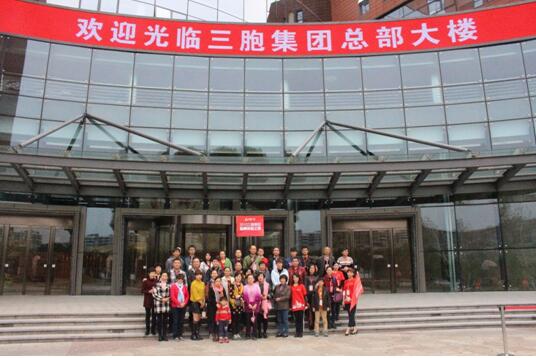 yd2333云顶电子游戏