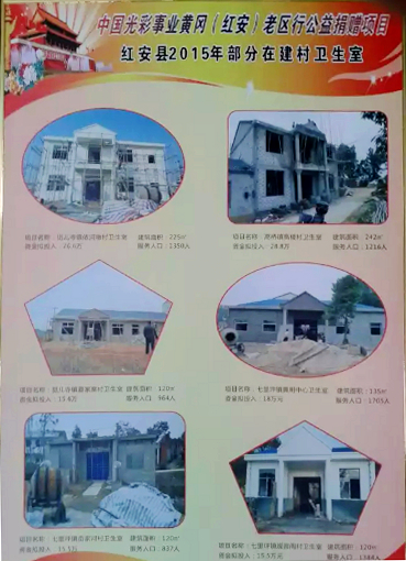 yd2333云顶电子游戏