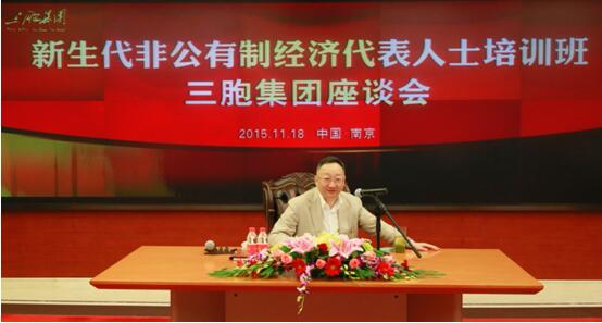 yd2333云顶电子游戏