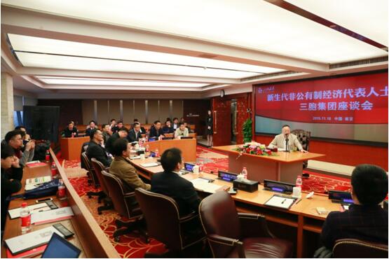 yd2333云顶电子游戏