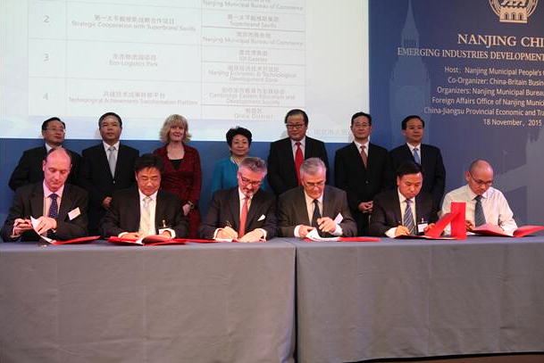 yd2333云顶电子游戏