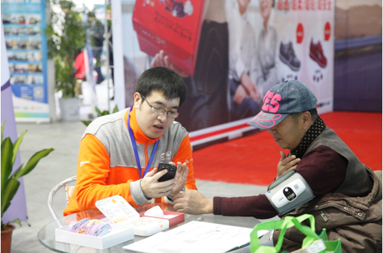 yd2333云顶电子游戏