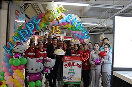 yd2333云顶电子游戏