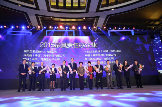 yd2333云顶电子游戏