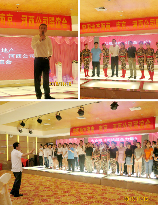 yd2333云顶电子游戏