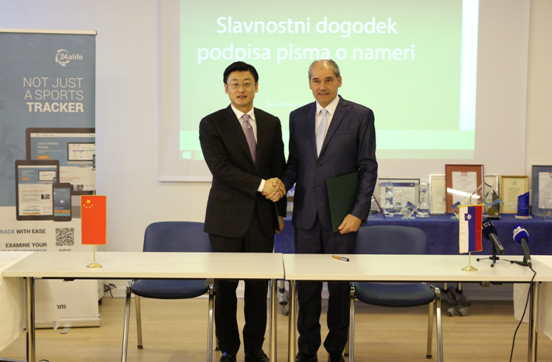 yd2333云顶电子游戏