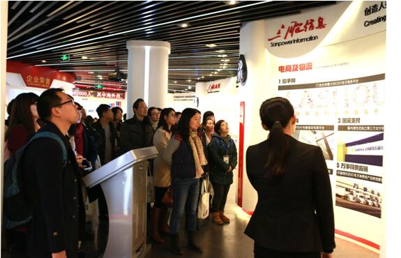 yd2333云顶电子游戏