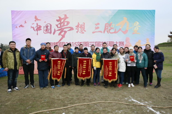 yd2333云顶电子游戏