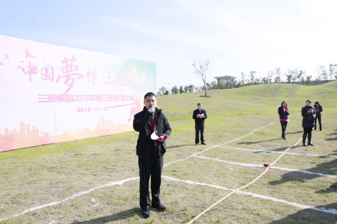 yd2333云顶电子游戏