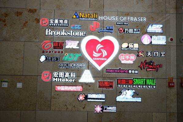 yd2333云顶电子游戏