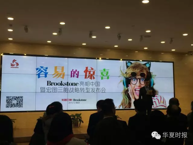 yd2333云顶电子游戏