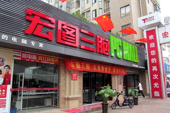 yd2333云顶电子游戏