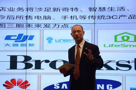 yd2333云顶电子游戏