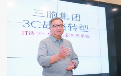 yd2333云顶电子游戏