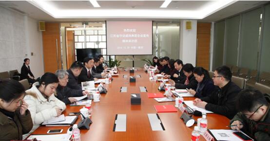 yd2333云顶电子游戏