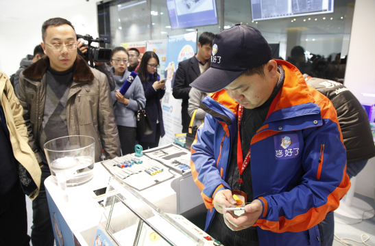 yd2333云顶电子游戏