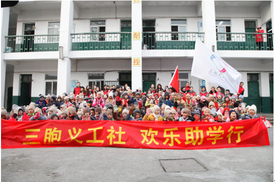 yd2333云顶电子游戏