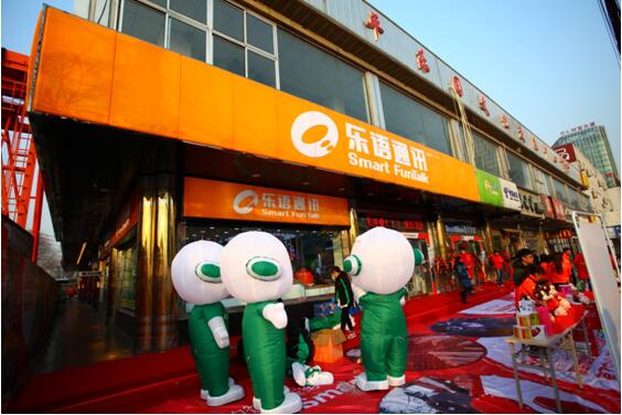 yd2333云顶电子游戏