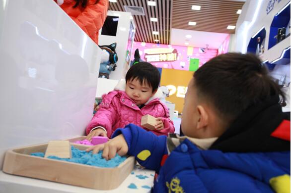 yd2333云顶电子游戏