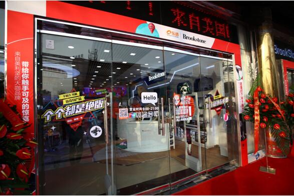 yd2333云顶电子游戏