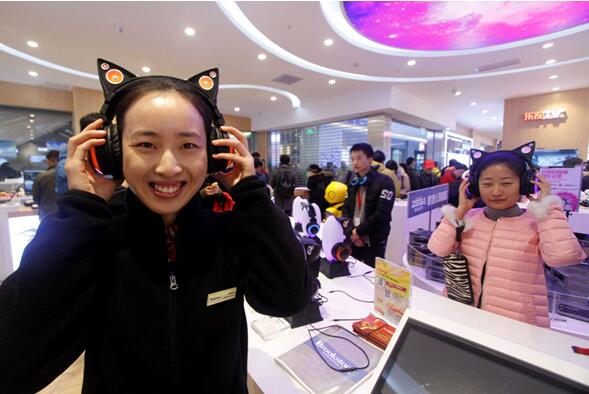 yd2333云顶电子游戏