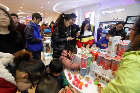 yd2333云顶电子游戏