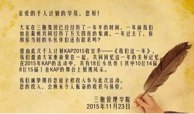 yd2333云顶电子游戏