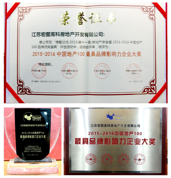 yd2333云顶电子游戏